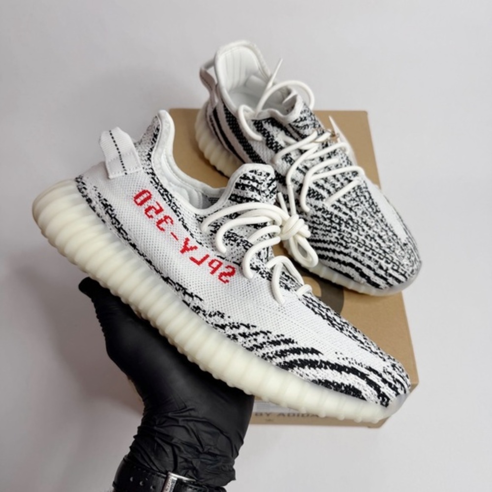 adidas Yeezy Boost 350 V2 Zebra